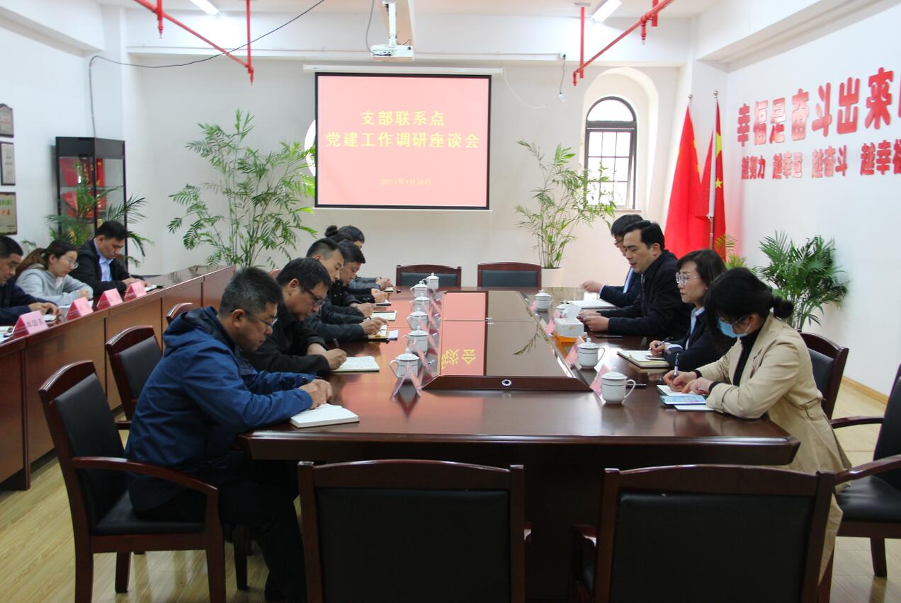 1618814778709799.jpg 1618814778709799.jpg