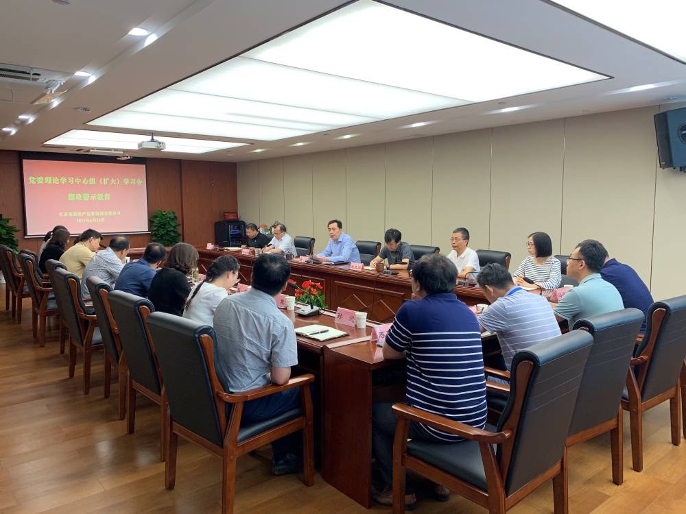 1624524068860479.jpg 11.jpg