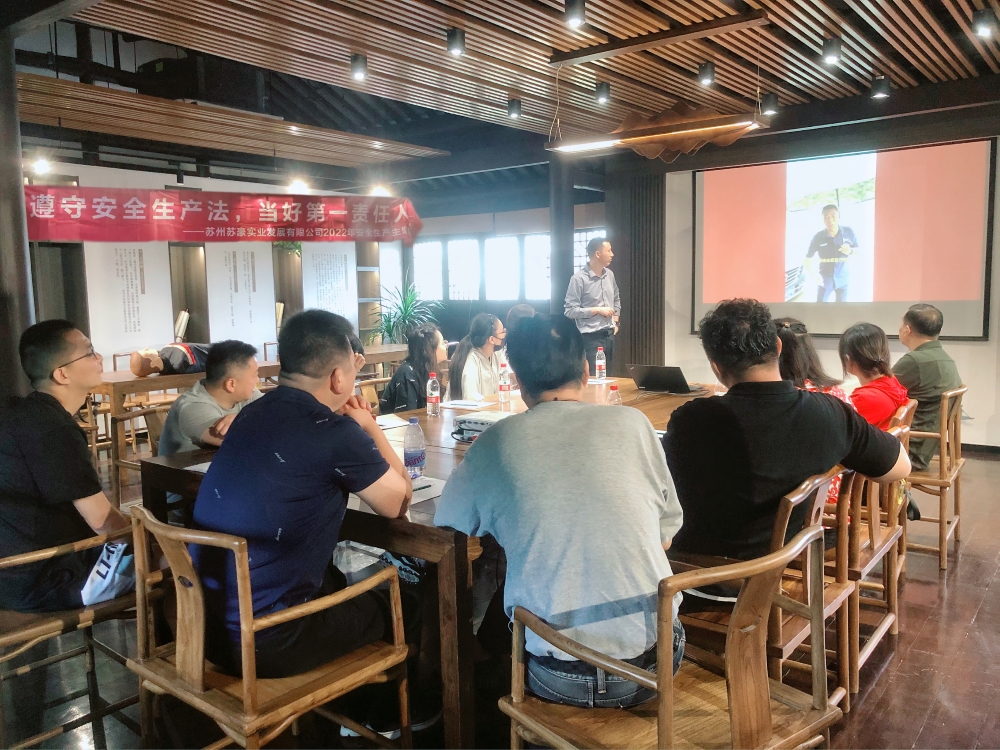 1662104911108037.jpg 培训课.jpg