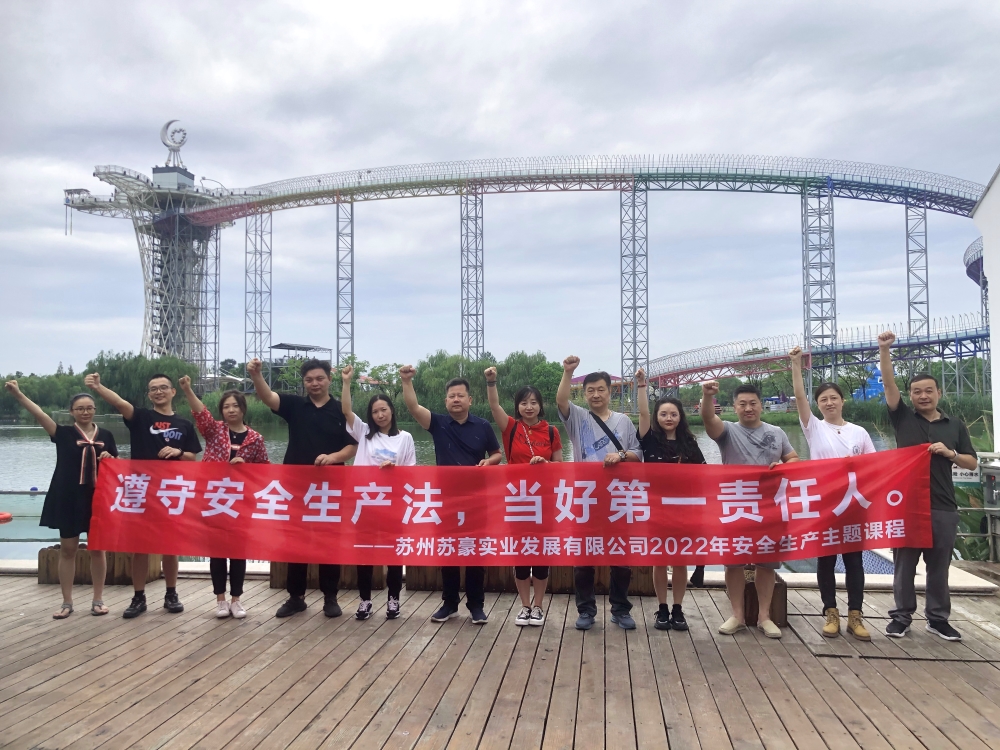 1662104937734887.jpg 合影选用.jpg